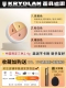 China Limited Three -Color 2,4G [отправить 270+370+порошок палочки