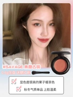 Карамельная бронзовая дикарь [0,6 г] нажающая кисть