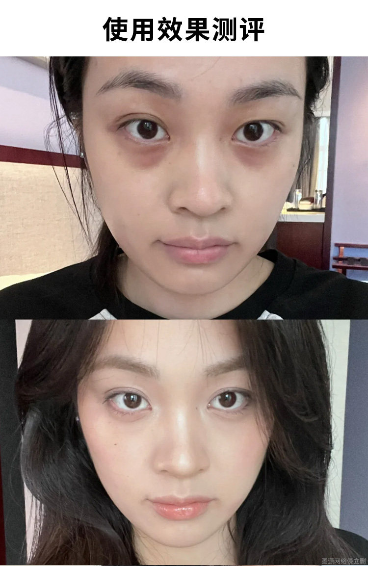 Обложка huda beauty眼部遮瑕液试用包矫色转色液peach/mango现货试色试用
