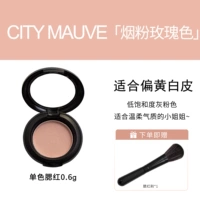 #City лиловый