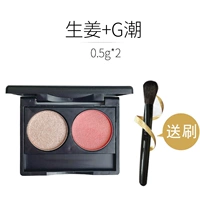 ❤ Double Personal ❤ Климакс+выделять имбирь [0,5G*2] отправка кисти