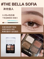 Bella Sofia Muguang Beauty-0.2g*4