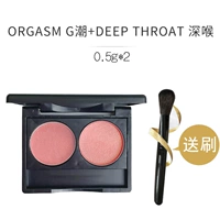 ❤ Double Personal ❤ Климакс+Глубокая горло [0,5G*2] Отправка кисти