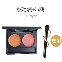 ❤ Shuangpin ❤ Климакс+Тадж -Махал [0,5G*2] Отправка кисти