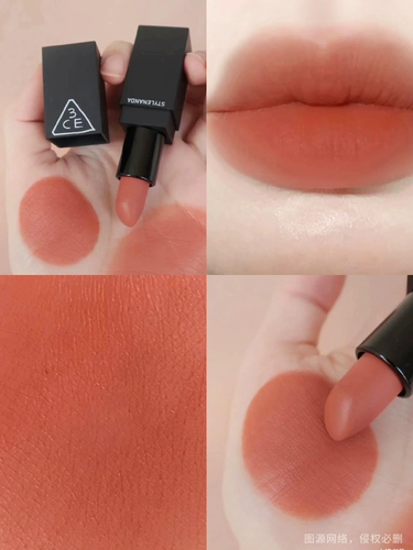 Матовая матовая помада 3c