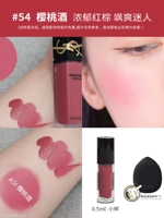 #54 вино вино-0,5 мл