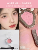 Unicorn 03-Sakura Avenue [0,6 г] Получите румянную кисть