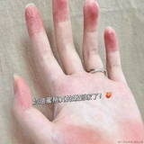 Girlcult Blush Emotional Fuwa Fuwa Olds, натуральный цвет, показывающий персики чистое желание расширить новые модели.