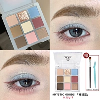 Секреты мистического настроения синий [0,15 г*9]