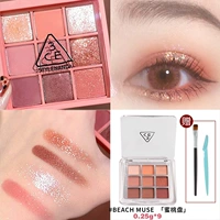 Peach Muse Peach Plate [0,25 г*9]