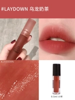 Чай горный улун, чай с молоком, 0.5 мл