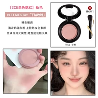 #Дайте мне остаться 