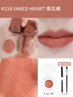 #116 чернило сердце 
