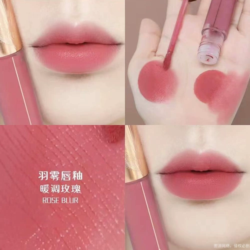 CT глазурь для губ новый продукт Yuwu Hengwu образец помады поцелуй знак подушка разговор бархатный водный свет теплый тон роза бесплатная пробная версия