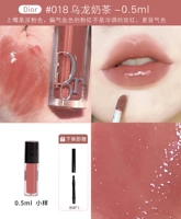 Чай горный улун, чай с молоком, 0.5 мл