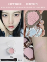 Единорог 01-Xueshen Pearl [0,6G] ❤ Горячая продажа цвет ❤