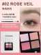 TF02 Show Rose Veil 0,12G*4