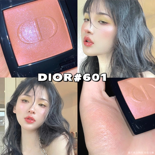 Dior Dior's Relamer Relush Test Color Small Flame Blue Gold Face Found Expansion 001/250/459/601