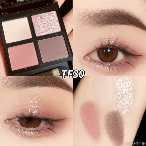 TF Eyeshadow Образец Цвета испытания 01/35/20/30/31/2025 Новый ежедневный световой макияж Земля Бесплатный испытание
