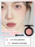 Мягкая персиковая сексуальная привлекательность