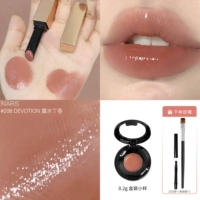 Nars, гидролат, 0.2г