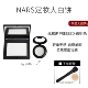 Nars, компактный спонж, 1г
