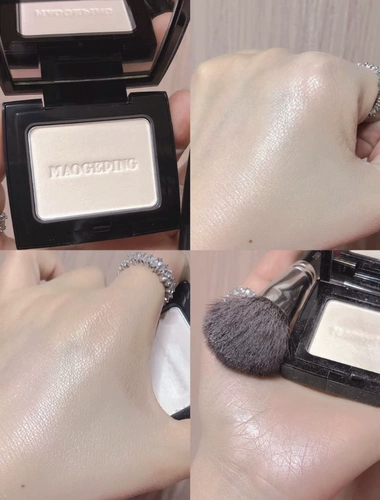 毛戈平 Хайлайтер, матовая пудра, осветляющая трехмерная база под макияж для лица для контуринга, пробник