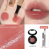 NARS 888 холодный дым поднялся [0,2 г]