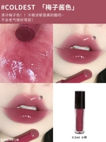 #Soldest Plum Sauce Color [0,5 мл]