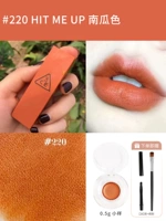 #220 поразил меня 