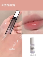 Розовая губа росы [0,5 мл]