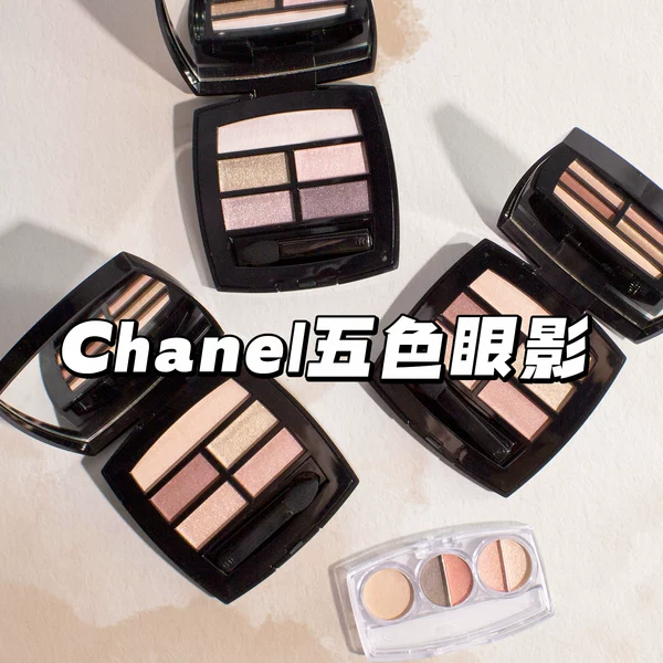 Товары от 阿毛试色小黑屋