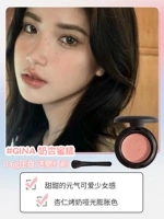 Новый продукт gina0,6 г давления