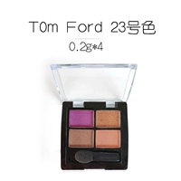 TF23 0,2G*4 бесплатная кисть