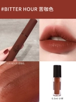 Горький час#горький кофейный цвет [0,5 мл]