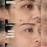 Nars, тональный крем, питательный консилер, скрывает прыщи, против темных кругов под глазами