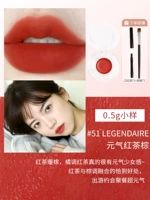 【Вельверы】#51-0.5g