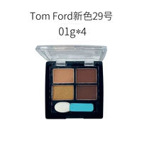 TF New Color 29 0,1G*4 бесплатная кисть