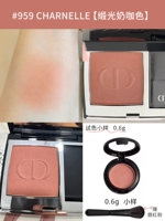 Румяна, кисть, 0.6г