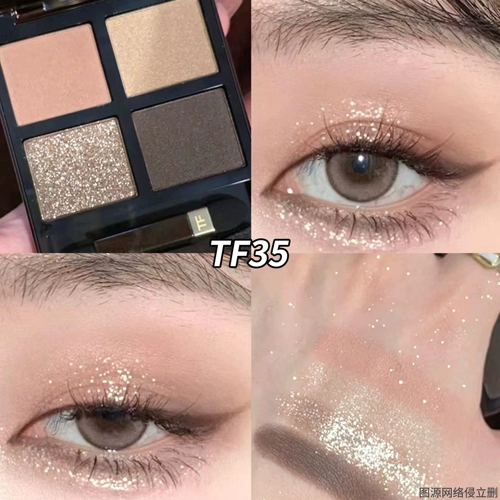 TF Eyeshadow Образец Цвета испытания 01/35/20/30/31/2025 Новый ежедневный световой макияж Земля Бесплатный испытание