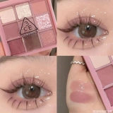 3ce палитра теней для век пробный пакет Jiugongge overtake Earth Color Палитра грязи Таро матовый чай с молоком оранжевый коричневый бесплатная пробная версия