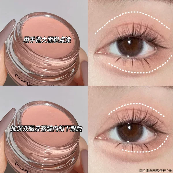 Товары от 阿毛试色小黑屋