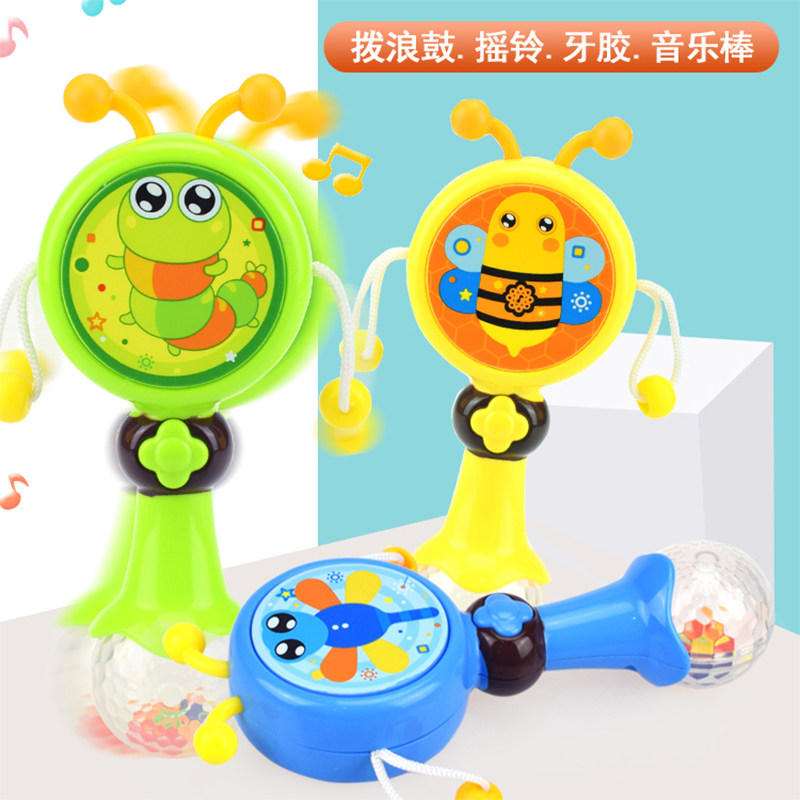 Baby Drummer can bite 3 - 6 months of newborn baby music rod bell ringing toy 0 - 1 years old