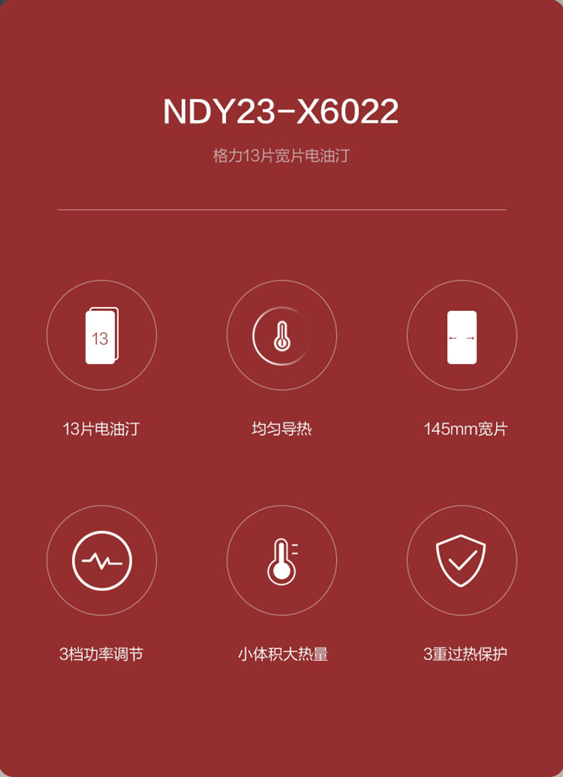 Детали -02.jpg