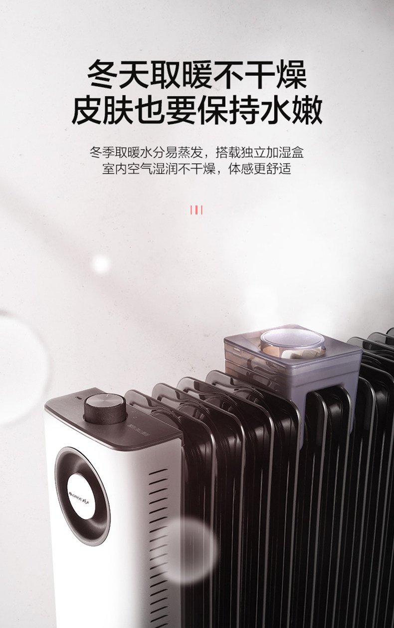 Детали -15.jpg