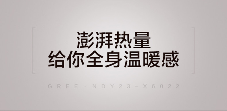 Детали -03.jpg