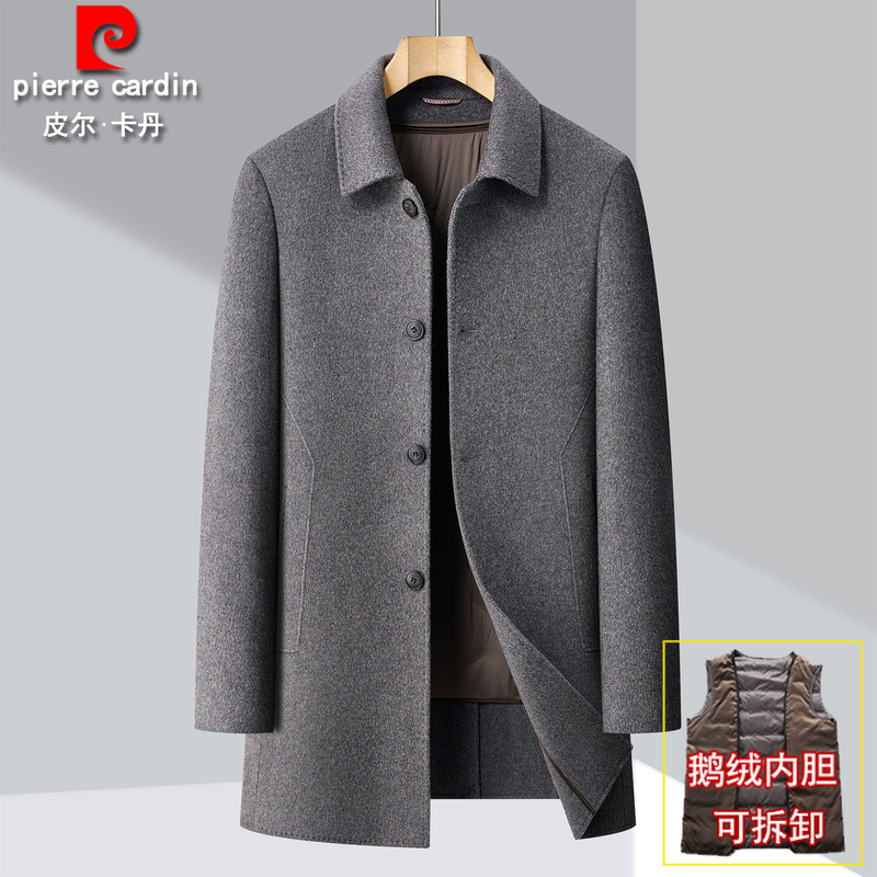 Pierre Cardin High-End Double-Sided Cashmere Coat for Men, Mid-Length, Casual Woolen Trench Coat for Middle-Aged Men Pierre Cardin High-End Double-Sided Cashmere Coat for Men, Mid-Length, Casual Woolen Trench Coat for Middle-Aged Men