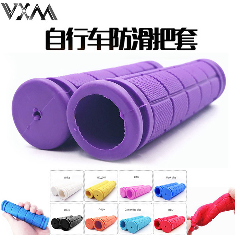 VXM Bike Grip Rubber Color Mountain Bike Grip Cycling Handlebar Bike Grip Cycling Supplies