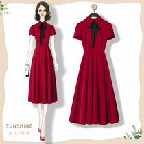 Herbena Wind Red Dress Design Sensation Small crowdsourced Temperament Little Red Dress Children Summer College Students First Love Long Dress