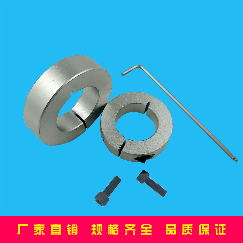 Optical axis Fixed ring SCSAW locking ring opening ring limit ring bearing fixed spindle C type clasp shaft sleeve positioning ring